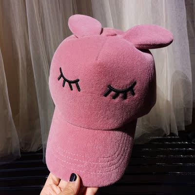 兔耳帽_淘宝兔耳帽_淘宝网购物兔耳帽