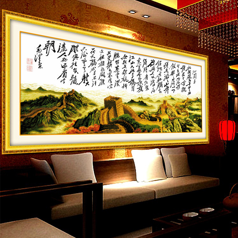 正品[十字绣 教程 视频]十字绣绣法视频教程评测