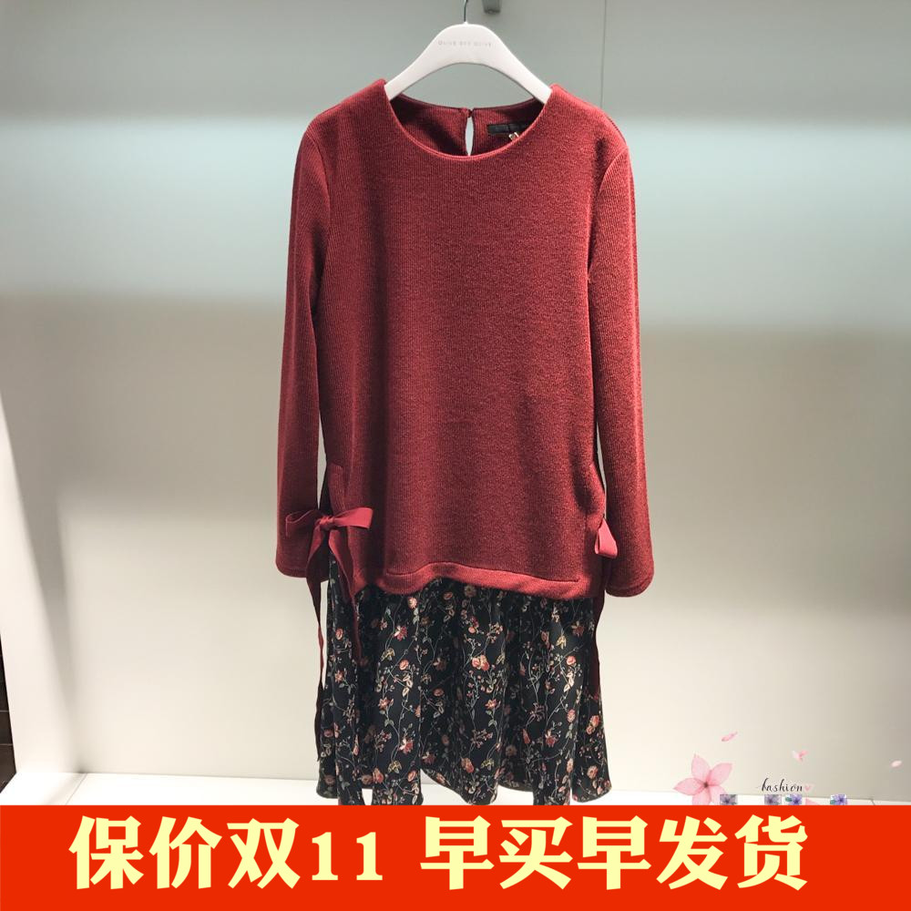 推荐最新wow纳鲁短裤 wow纳鲁束裤信息资料