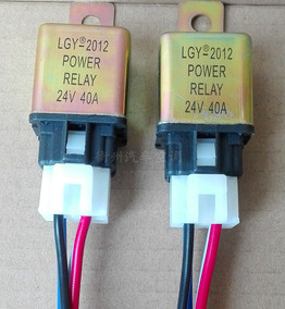 正品[12v继电器4脚]4脚12v继电器接线图评测 1