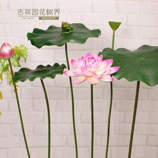 仿真荷叶供佛荷花浮水睡莲莲花绿叶子水池鱼池装饰品批发舞蹈道具