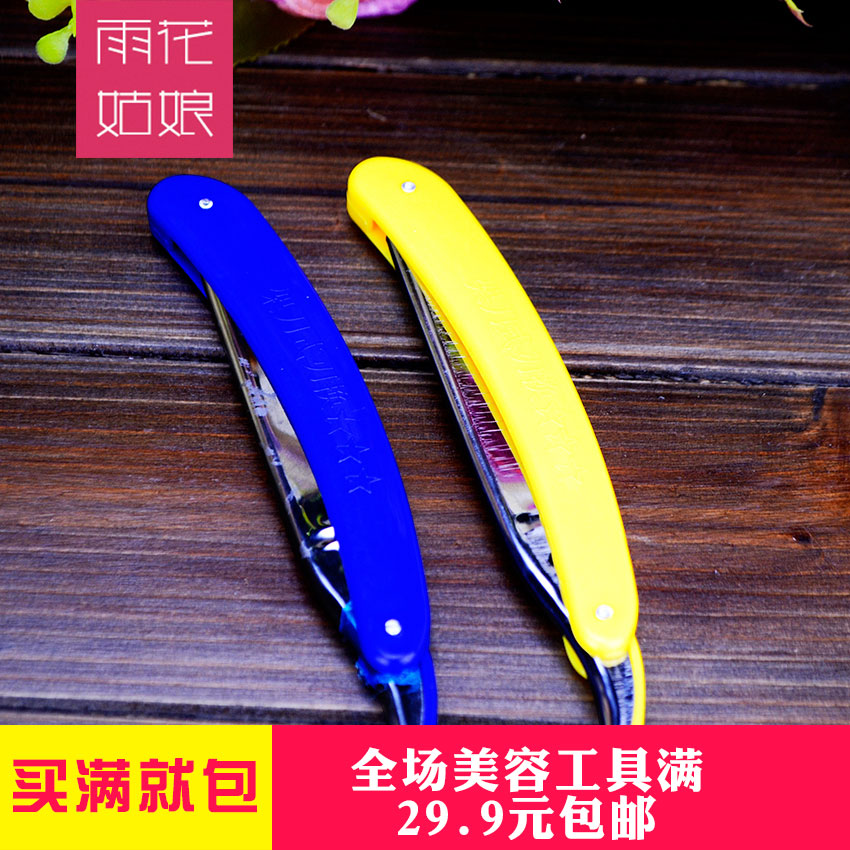 正品[院美白针]美容院打美白针评测 美白针一针