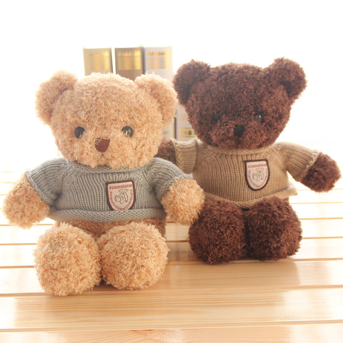 新年礼物生日泰迪熊毛绒玩具女生抱抱熊毛衣娃