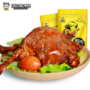 周黑鸭_卤鸭腿220gX2袋