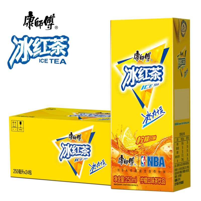 查看淘宝康师傅 冰红茶 250ml*24 柠檬 茶饮料 整箱装 纸盒装 6月新货