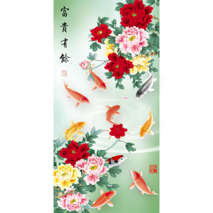 风水画 装饰画 国画 挂画 客厅 办公室 玄关 牡丹鲤鱼