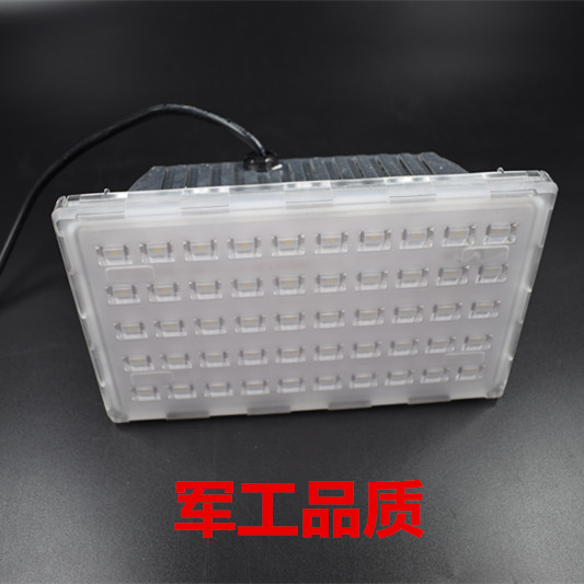 蚂蚁照明led投光灯50w100w150w防水户外灯泛光灯广告灯工矿灯ip67