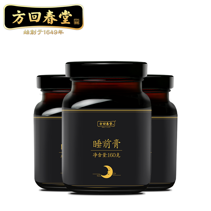 方回春堂俞柏堂膏滋睡前膏160g*3瓶酸枣仁膏龙眼莲子大枣百合膏方