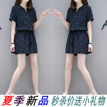 雪纺连体裤 高腰显瘦碎花裤 女装 裙2017夏季新款 欧洲站女夏阔腿短裤
