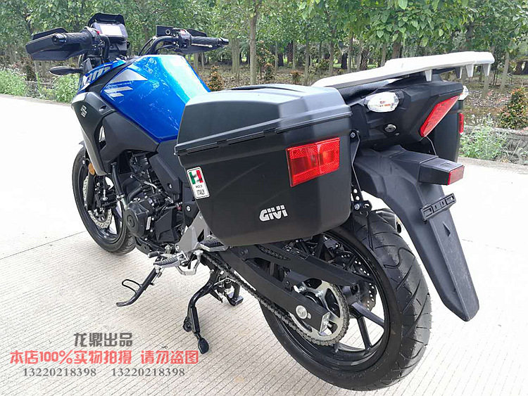 铃木dl250拉力摩托车边箱 快拆防水三箱 尾箱