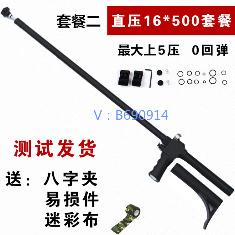 包邮新款qe-04前后通用快排阀自动回压恒压吹尘配件全套连排气阀