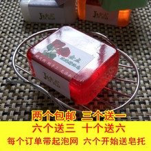 沐浴皂100克 洁面皂卸妆洗脸皂男女香皂 天然手工皂 泰国精油皂