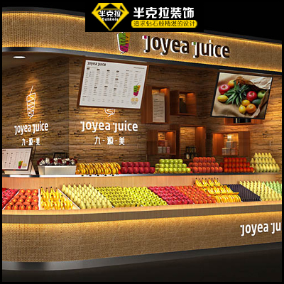 正品[鲜榨果汁加盟合同]鲜榨果汁合作合同评测