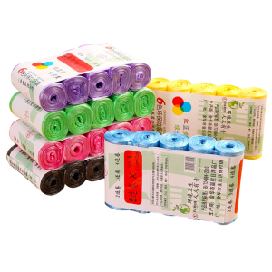 包邮5卷150只加厚垃圾袋