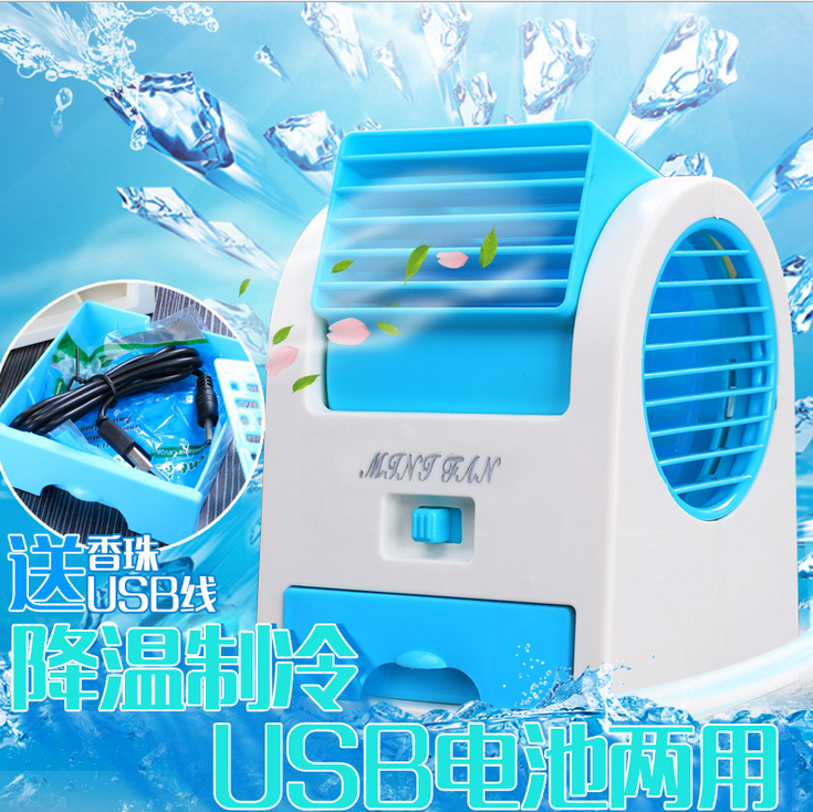 推荐最新制冷原理及设备 制冷原理及设备答案