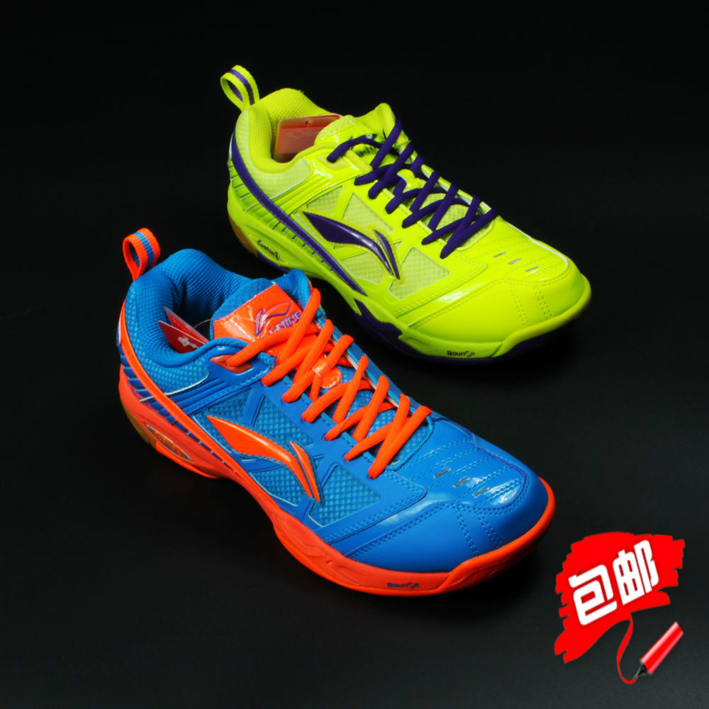 正品[李宁官网查真伪]李宁官网怎么查真伪评测