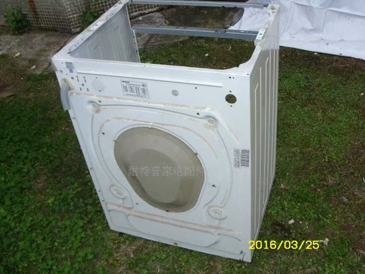 西门子洗衣机运行时箱体会发烫_挂烫机蒸气发热炉图片_西门子洗衣机报价