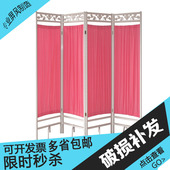 包邮 屏风隔断遮挡医院诊所中医理疗美容布艺铁艺折屏折叠移动推拿