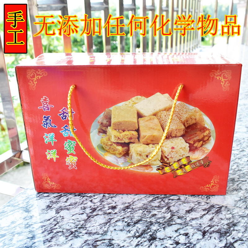  㶫زʳСԸֹڴͳŵ