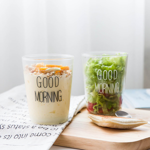 good morning早安玻璃杯