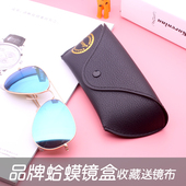 送布 包邮 品牌皮质眼镜盒太阳镜盒子男女高档蛤蟆镜盒轻巧软盒 新款