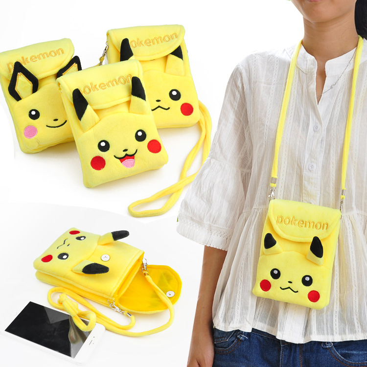 正品[精灵鼠小弟1国语版下载]精灵鼠小弟1国语