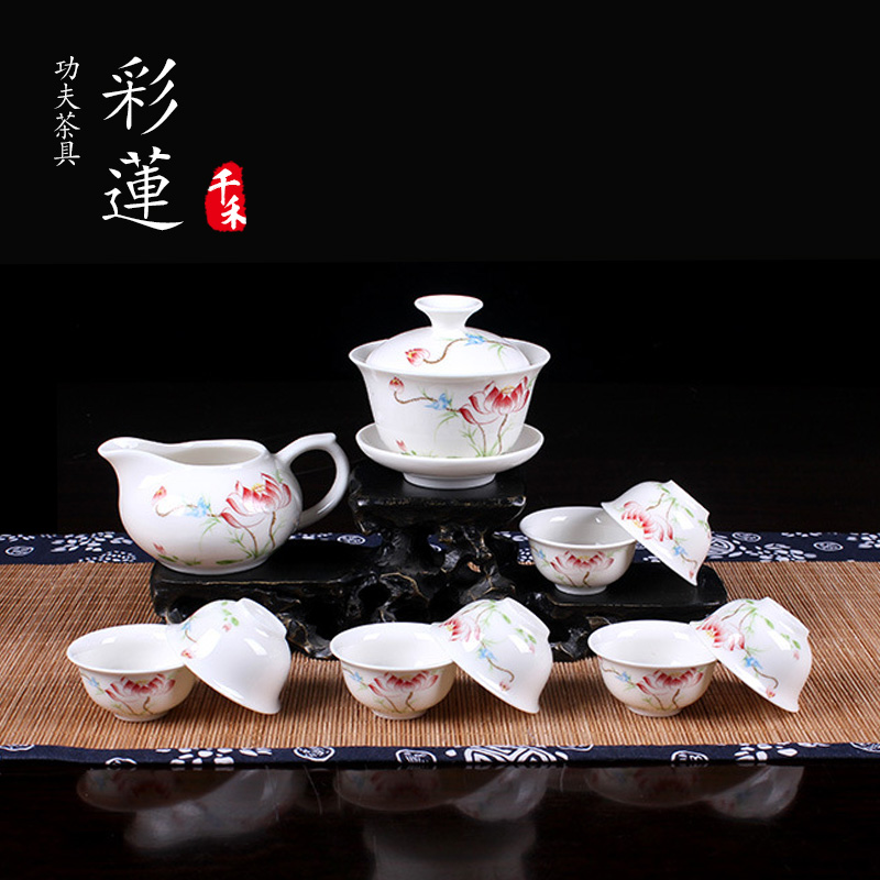 茶具套装特价 功夫茶具整套陶瓷 福建特色伴手礼品送人家用四合一