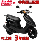 国三福喜踏板摩托车整车巧格JOG花嫁助力车林海国三 可上牌 特价