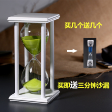 60分钟时间沙漏计时器儿童桌面摆件生日礼物送男女朋友