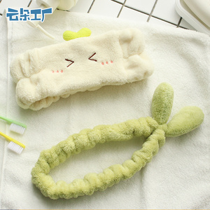 云朵工厂可爱束发带