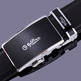 推荐最新金利来是哪里的品牌 金利来是几线品