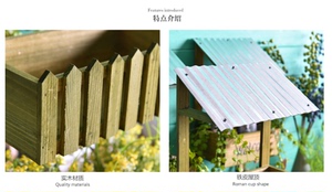 乡村风格田园栅栏铁皮房沿造型实木花架壁挂壁