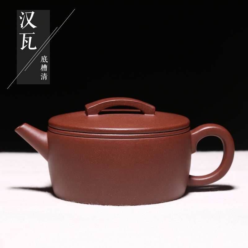 宜兴原矿紫泥底槽清紫砂壶纯全手工汉瓦壶正品泡茶壶紫砂茶具套装