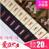 唇膏105 镜面 YSL圣罗兰 204 唇釉 202 唇彩 镜光唇釉