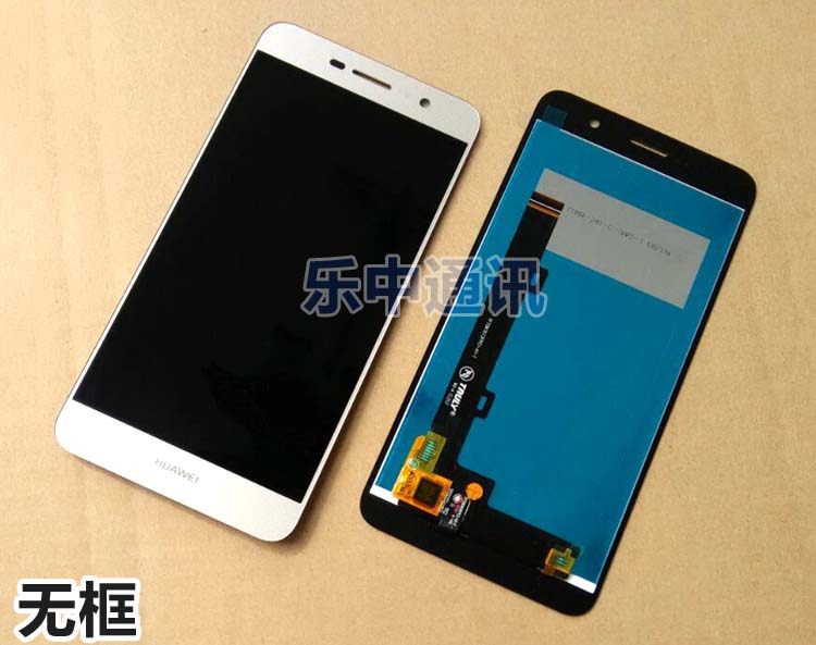 华为畅享6与畅玩5x_畅玩5a 畅享5_畅享5和畅玩5的区别