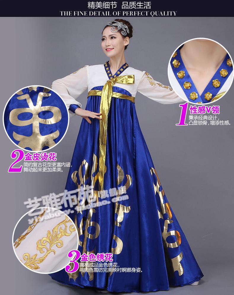 朝鲜族舞蹈服装 超大裙摆烫金刺绣雪纺袖民族演出服女