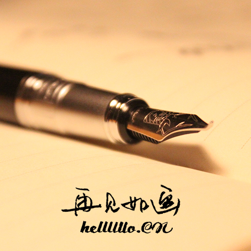 毕加索picasso美工笔学生练字弯头钢笔正品书法钢笔 送墨水送刻字