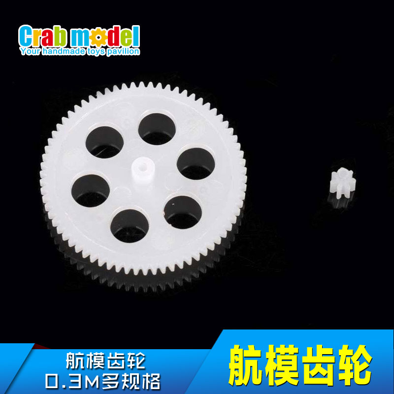 正品[大孔明茶盘]孔明锁大菠萝图解评测 孔明锁