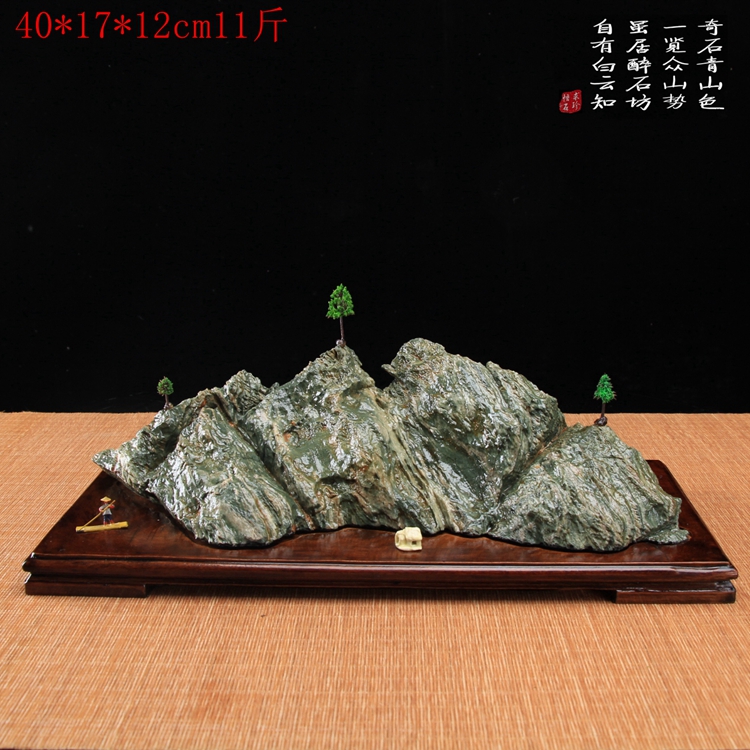 九龙壁石 精品九龙壁摆件 正宗九龙壁奇石 天然原石山