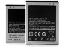 正品适用于三星S2手机电池I9100电池S2电板三星I9100电板包邮