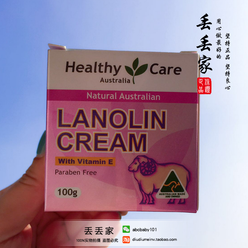 正品[澳洲移民]澳洲移民代理评测 澳洲移民公司