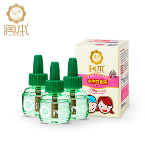 润本儿童驱蚊液（无味型）45ml*3瓶