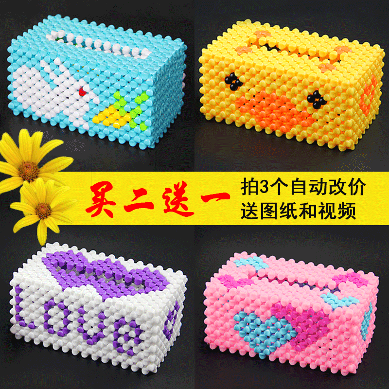 ˫11ؼ ɡdiyֹֽвϰͼֽ̳