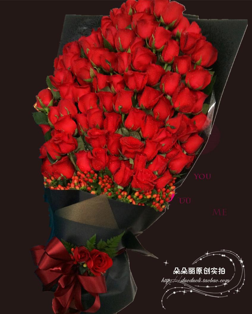 港式高难度实拍!求婚北京鲜花速递99朵红玫瑰花束送花店