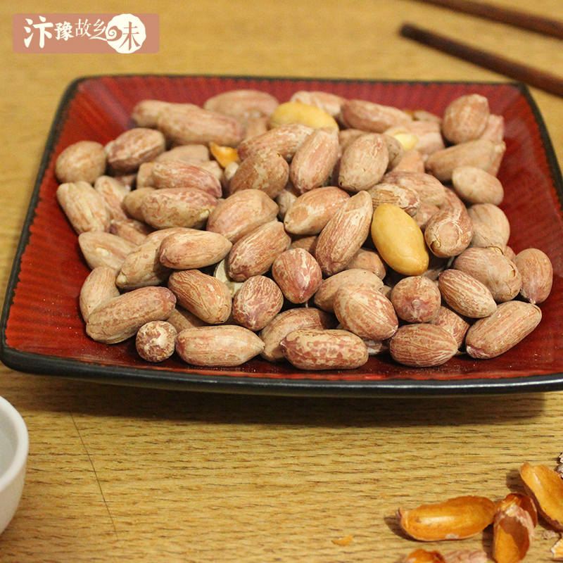 炒花生米咸干五香花生米熟下酒菜沙炒酥焦河南开封特产