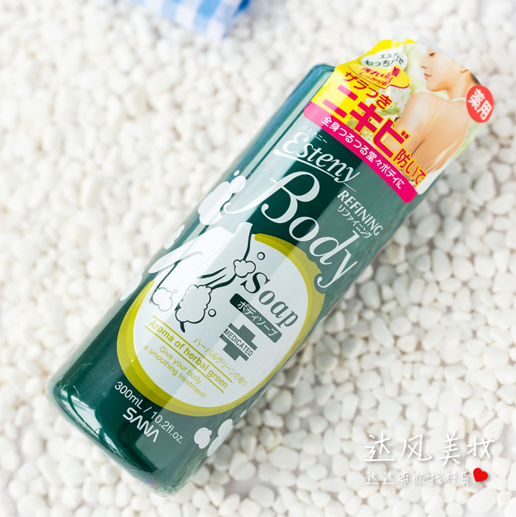 【一塌糊涂】-最新一塌糊涂价格、一塌糊涂图