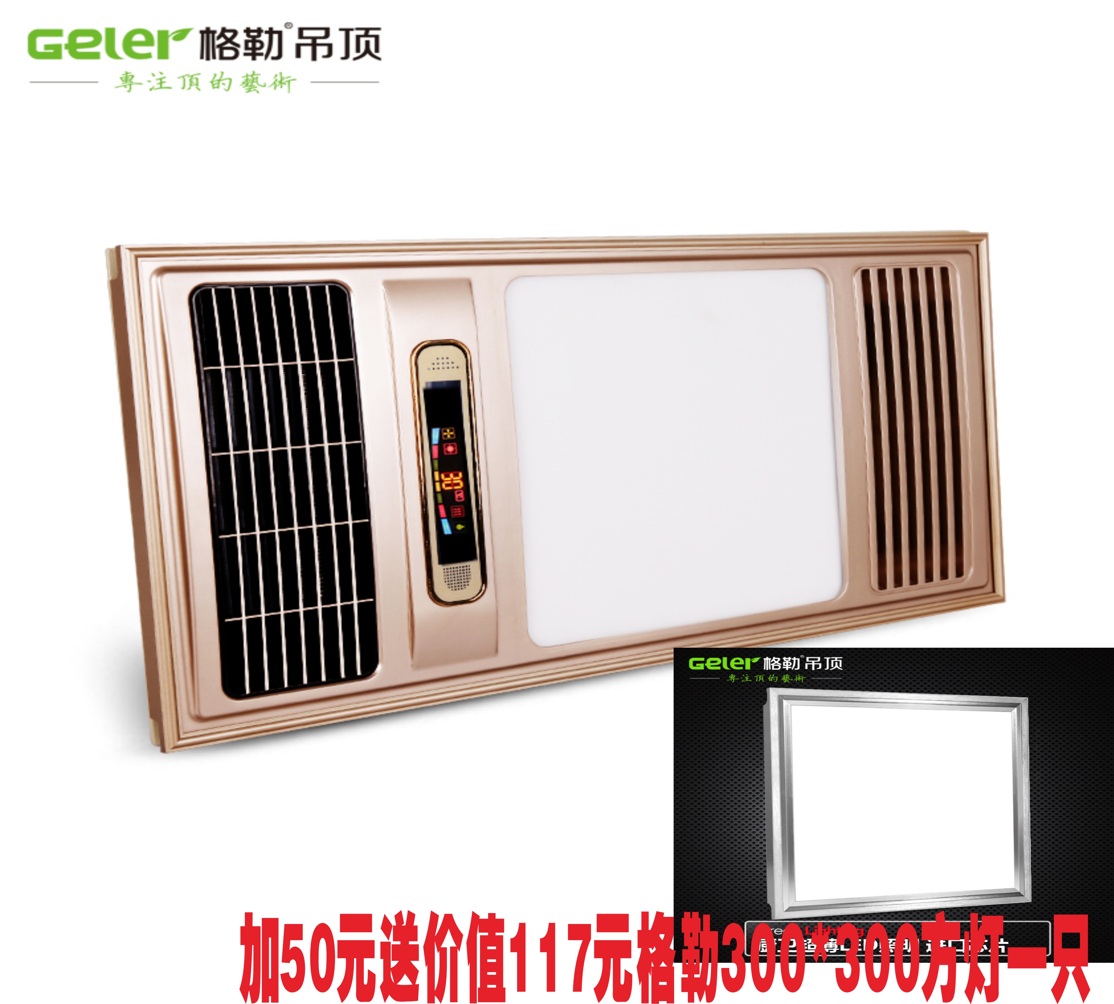 royalstar/荣事达 rz-218a1料理机多功能家用辅食机搅拌机绞肉机