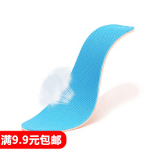 加厚软减震篮球皮鞋 薄夏季 运动鞋 垫女吸汗防臭男士 透气运动鞋