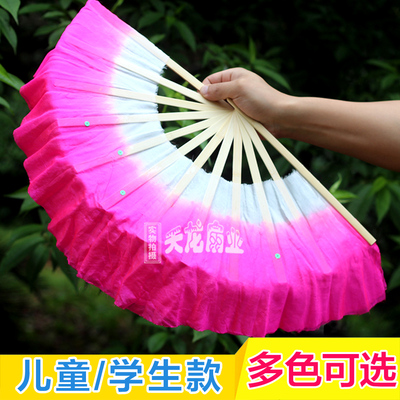 舞蹈扇子 跳舞秧歌扇玫红双面广场舞扇 儿童扇