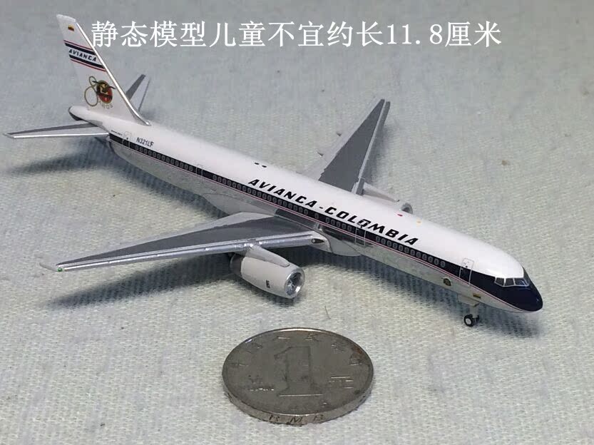 限定版 geminijets 1:400 哥伦比亚航空 757-200 n321